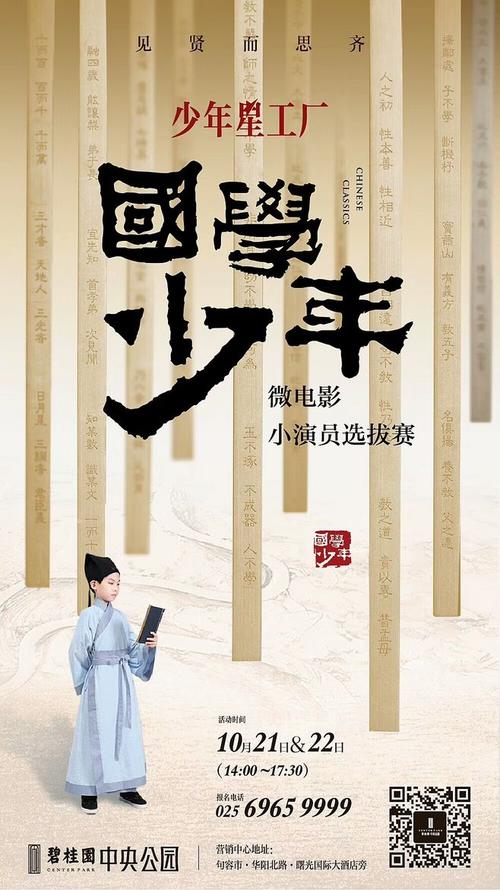 安大略省驾驶证样本照片